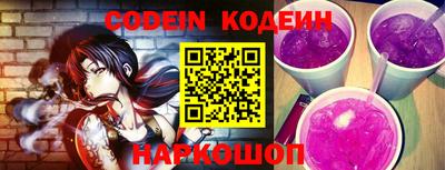 круглые Шахты