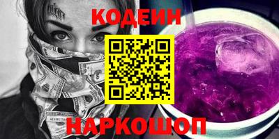 мет Донской