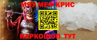 мет Донской
