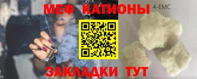 ГАЛЛЮЦИНОГЕННЫЕ ГРИБЫ Дубна