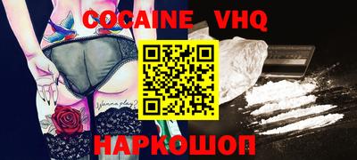 мет Донской