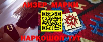 мет Донской