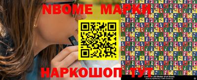 мет Донской