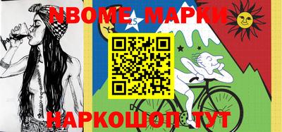 ГАЛЛЮЦИНОГЕННЫЕ ГРИБЫ Дубна