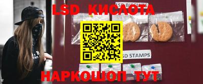 мет Донской