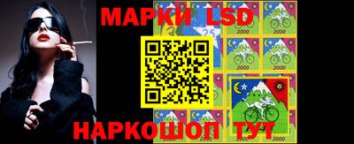 ГАЛЛЮЦИНОГЕННЫЕ ГРИБЫ Дубна
