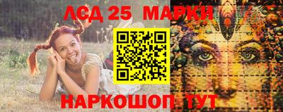 ГАЛЛЮЦИНОГЕННЫЕ ГРИБЫ Дубна