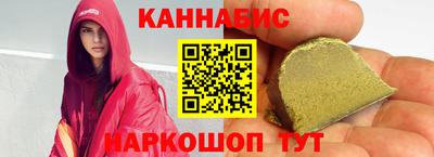 ГАЛЛЮЦИНОГЕННЫЕ ГРИБЫ Дубна