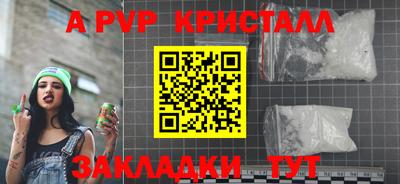 ГАЛЛЮЦИНОГЕННЫЕ ГРИБЫ Дубна