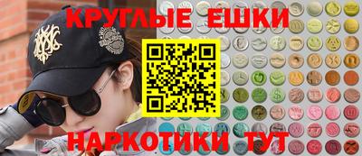 мет Донской