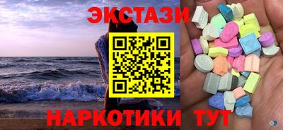 мет Донской