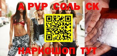 ГАЛЛЮЦИНОГЕННЫЕ ГРИБЫ Дубна