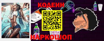 мет Донской