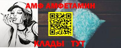 мет Донской