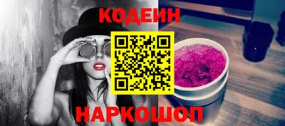 ГАЛЛЮЦИНОГЕННЫЕ ГРИБЫ Дубна