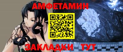 мет Донской