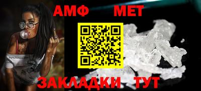 ГАЛЛЮЦИНОГЕННЫЕ ГРИБЫ Дубна