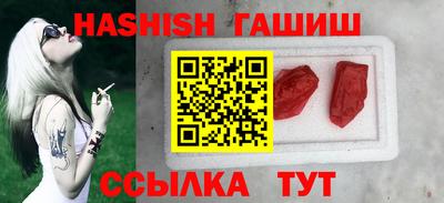 ГАЛЛЮЦИНОГЕННЫЕ ГРИБЫ Дубна