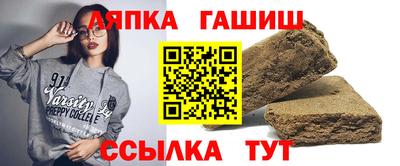 мет Донской