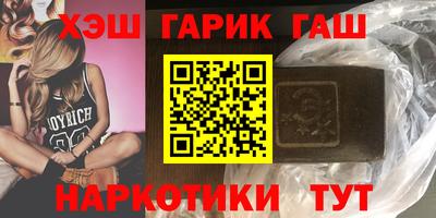 ГАЛЛЮЦИНОГЕННЫЕ ГРИБЫ Дубна