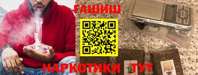 ГАЛЛЮЦИНОГЕННЫЕ ГРИБЫ Дубна