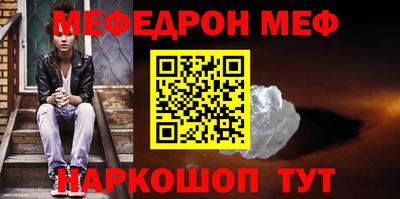ГАЛЛЮЦИНОГЕННЫЕ ГРИБЫ Дубна