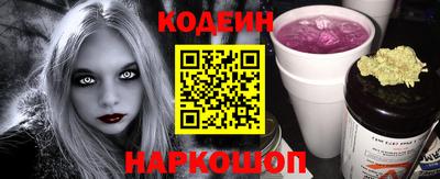 мет Донской