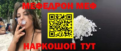 мет Донской