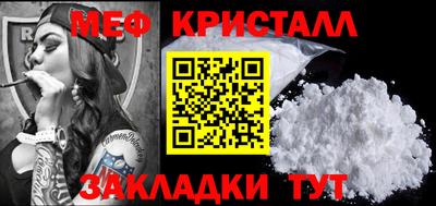 ГАЛЛЮЦИНОГЕННЫЕ ГРИБЫ Дубна